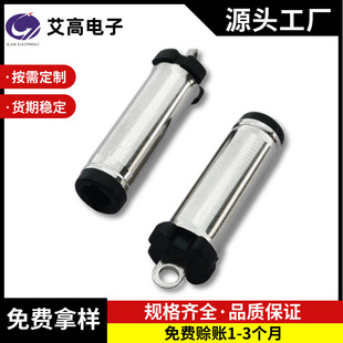 5530dc������^�Ȝσȿs3.0��ɫ5530DC���^�o�u5.5*3.0�Դdc���^