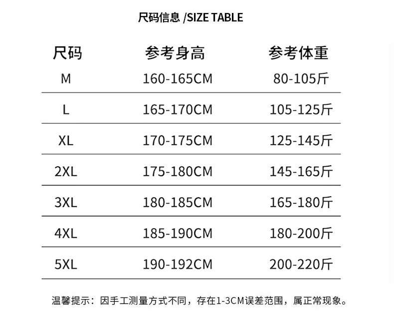 10749909032934.jpg