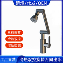 ���þ��~�N��ˮ���^ϴ�������ϴ����Cе���l���g��ϴĘ�������^