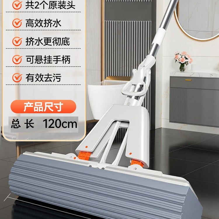 [효율적인 물 짜기] 28cm에는 두꺼워진 보습 면봉 2개 + 강화된 스테인레스 스틸 막대가 함께 제공됩니다.