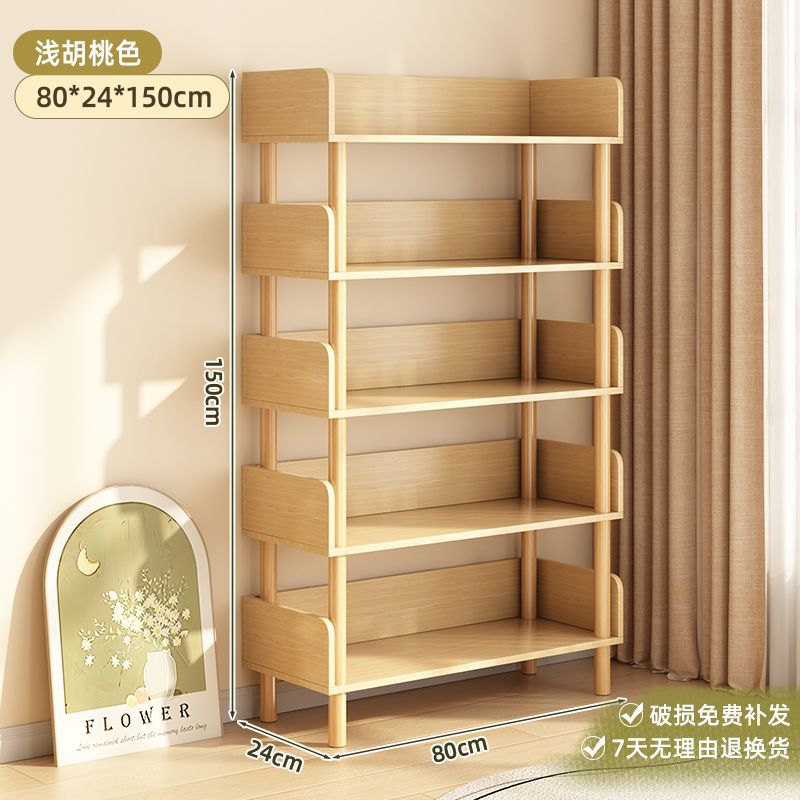 Estante de libros de piso estante de almacenamiento de revistas integrado contra la pared estante de almacenamiento de juguetes de estudiantes estante de almacenamiento vertical multicapa pequeño gabinete