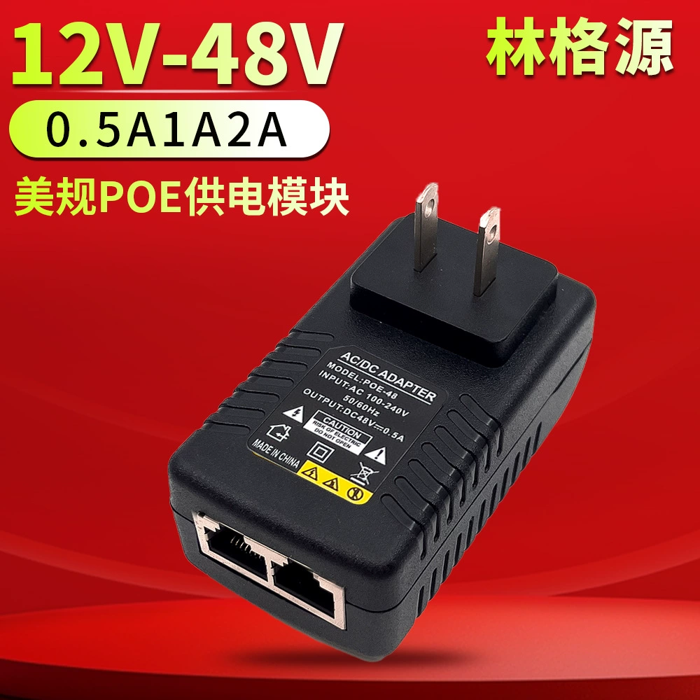 Модуль, источник питания, 48V, 5A, 24V, 1A, 12, 12V, 2A, 18, 18V, 1A