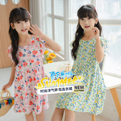 夏天童裝女童連衣裙2024滿花印女童飛袖連衣裙柔軟透氣批發