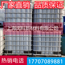 供应 牛油乳化剂 牛油膏体细腻 量大优惠