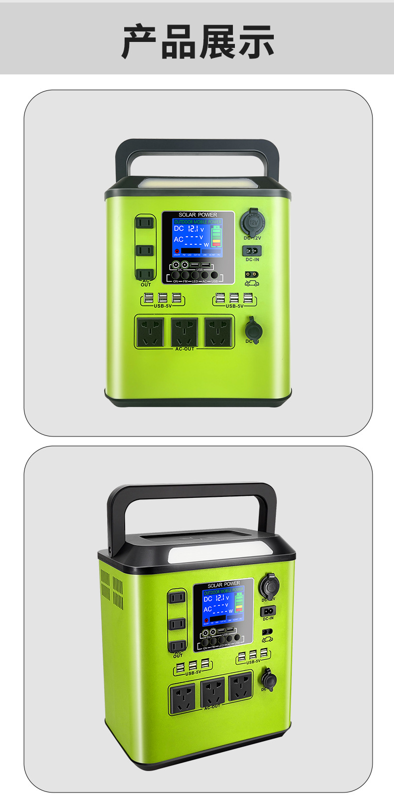3000W_10