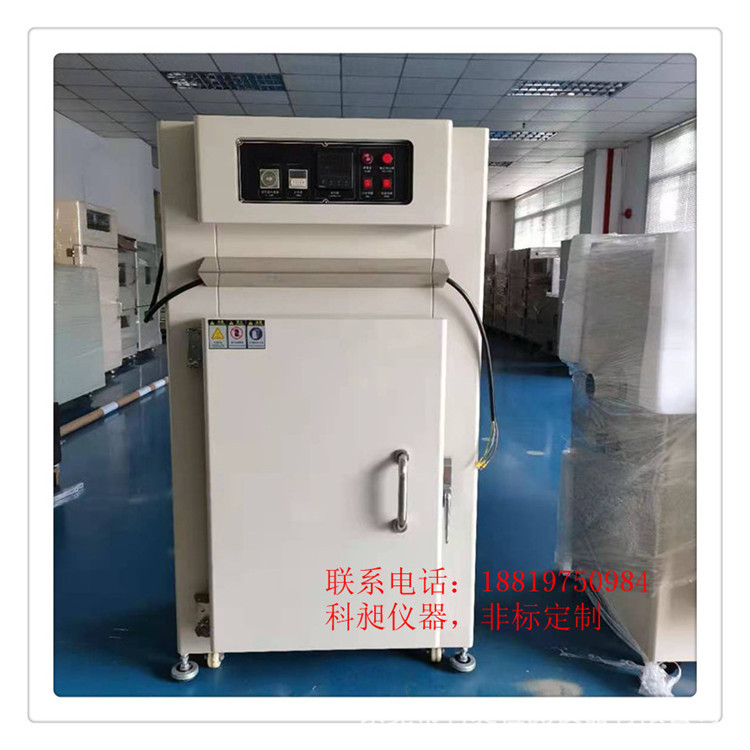 厂家非标东莞大量热熔胶烘箱 热熔胶烤箱 单门烘烤箱去应力烘箱