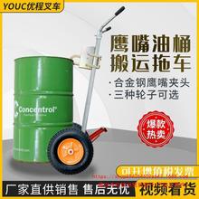 ����450kgҧ����Ͱ���\܇�Ӻ�����ʽ����܇�FͰ����Ͱ�AͰ��܇