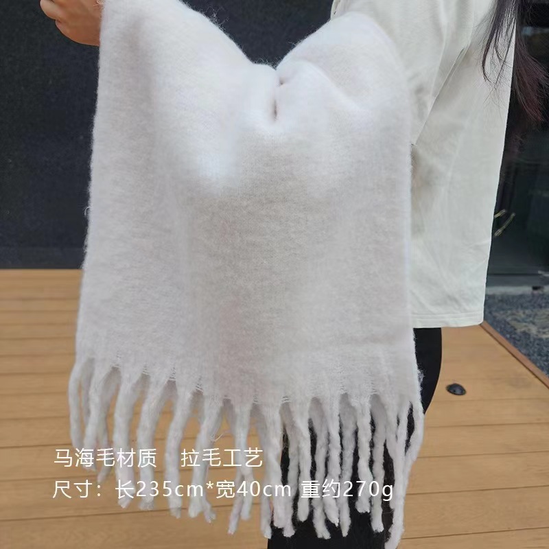 단색 오프화이트