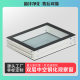 Double-layer hollow observation window dust-free purification workshop clean room Laboratory finished tempered fireproof glass fixed window