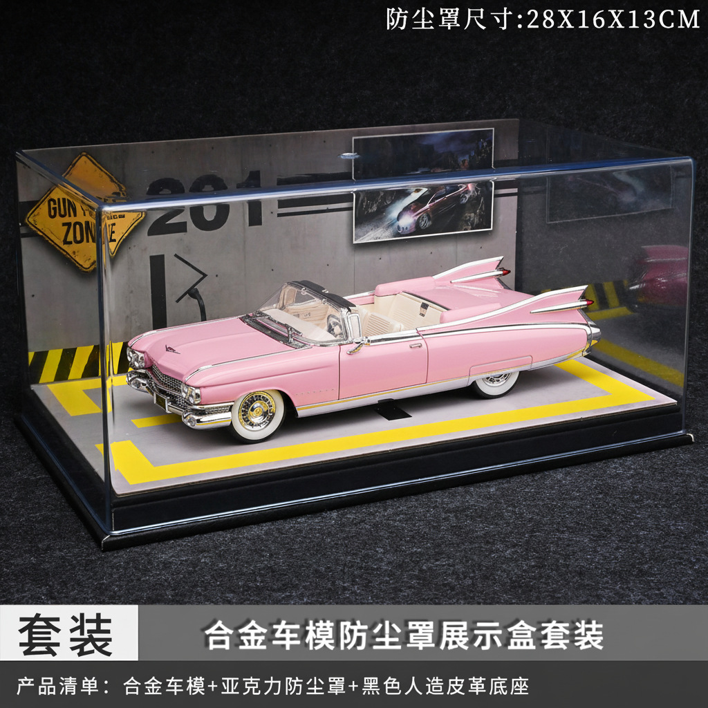 1: 24 Cadillac gran cohetes aleación coche de juguete retroceso efectos de sonido educación infantil juvenil colección transfronteriza
