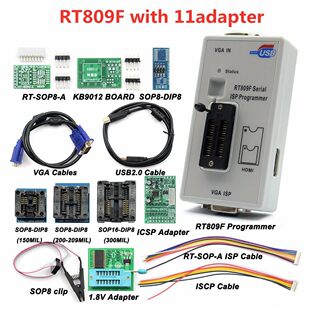 RT809F motherboard LCD high -speed USB programmer BIOS burning recorder intelligent read and write program 11 sets