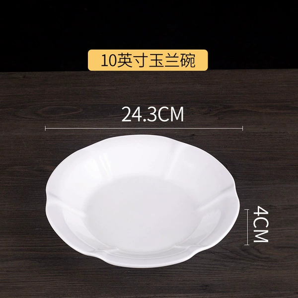 White porcelain 10-inch magnolia bowl (36 pieces 1 piece)