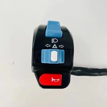 摩托车电动车小龟王小帅哥开关总成M3M5祖玛手把座开关双碟刹鼓刹