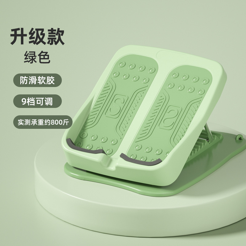 まだ結晶の折りたたみ可能な足のストレッチボード家庭用の足のフィットネス器具は立っています。|undefined
