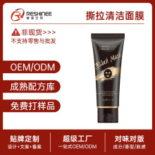 �坍��Ĥ��̿ȥ���^��Ĥܛ�ܼ���ë��˺��ʽȥ���տsë�ױ�Ĥ