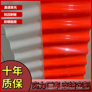 �ӱ�PC�ɹ�͸���ߌ��Ĳ�����912��ꖹⷿ���a�ɹ��ꖹ��