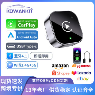 ˽ģ���Ɓ��R�d܇�d�����ӟo��carplay���ܰ�׿�O��2in1����