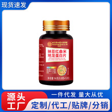 �{���t���׵�������Ƭ ��y������96��/ƿ�o�۴��l�F؛