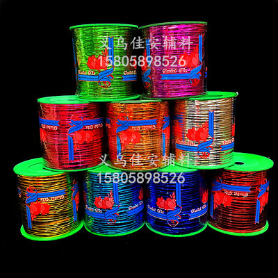 10cm8cm金色面包糖果玫瑰花杆紮絲紮線捆紮雪糕繩紮口繩金銀紮帶