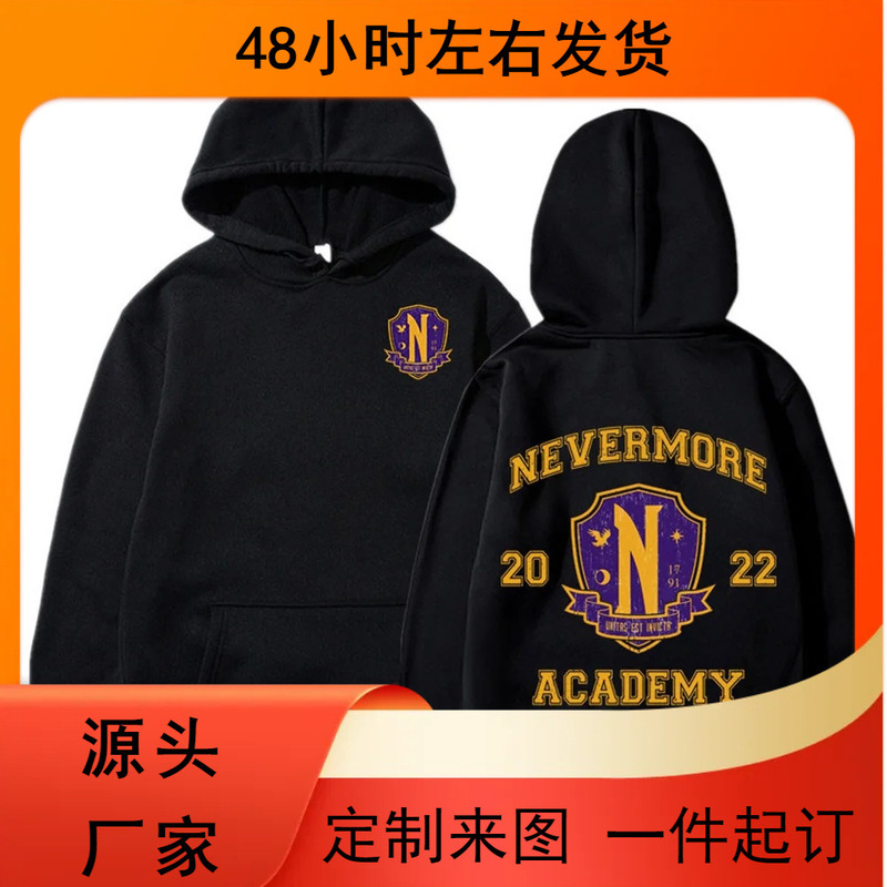 New Wednesday Addams Academy Hoodie Long Sleeve Unisex Sweatshirt New Tv Series 2025 Casual