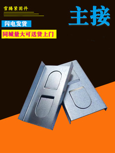 �p�������������Ǉ��˽��^�B�Ӽ�50/60ʯ�����50����60����