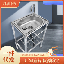 �N�����P�ϴ�����ϴ��؎�֧���̨ϴ���莧����ˮ�؆������b