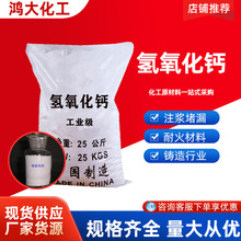 }ߺ90%ˮˮ̎Óظ325ĿʯҸ߼