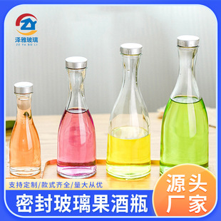 ͸����������ƿ�r����÷��ƿ��ڏ��������ƿ��ᄾ�75ml���bƿ��