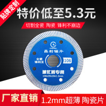 ɴuиƬ106ȫɌմɽʯĥCʯƬ