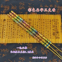 ����͹������֧���ɫ�@�֠C����������Y�������ƽ�����^����