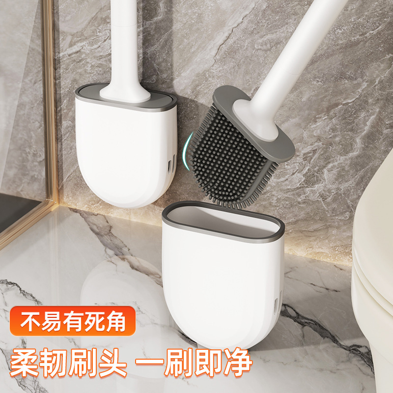 Toilet Brush for Home Use, No Dead Corners, Silicone Wall-Mounted Toilet Cleaning Brush, Bathroom Cleaning Tool