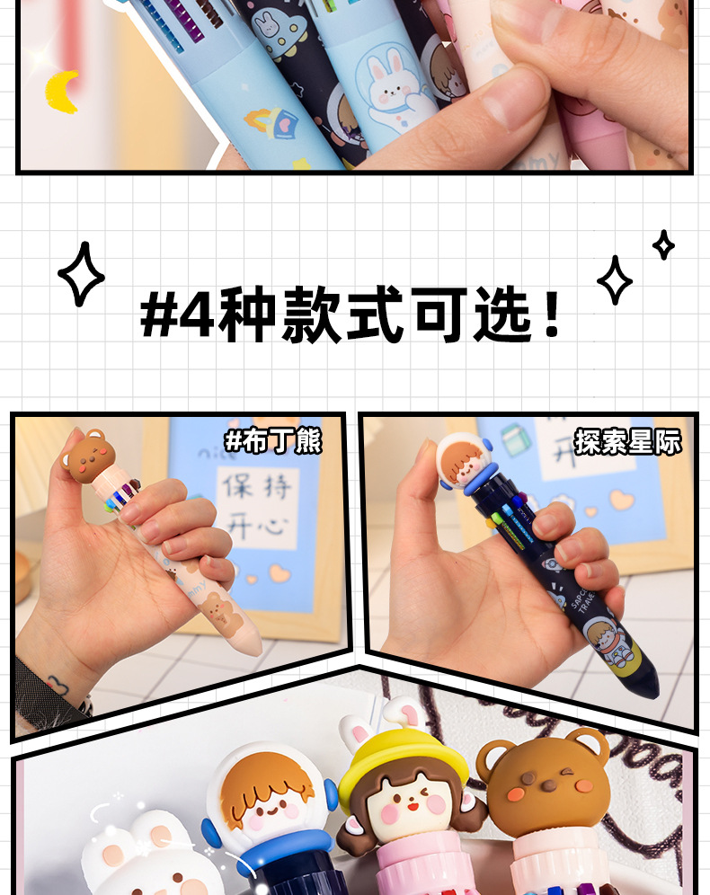 详情_02.jpg