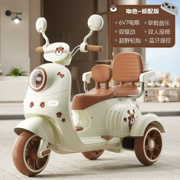 [Double-child model] Coffee + 6 hours of playing + dual-wheel drive enlarged motor-[2025 new model] Xiaoxiong Large Car + Factory Direct Sales Model