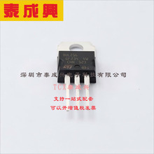 BUL216 ST(�ⷨ�댧�w) ���O��(BJT) 90W 800V 4A NPN TO-220