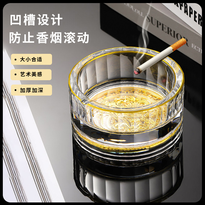 중국 스타일 드래곤 년 선물 가벼운 럭셔리 골드 페인팅 창조적 인 높은 수준의 크리스탈 유리 재떨이 유행 홈