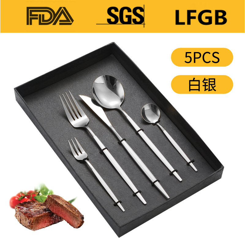 Portugal cuatro piezas principales caja de regalo comida occidental cuchillo, tenedor y cuchara traje Amazon vajilla de acero inoxidable 4/5 piezas traje