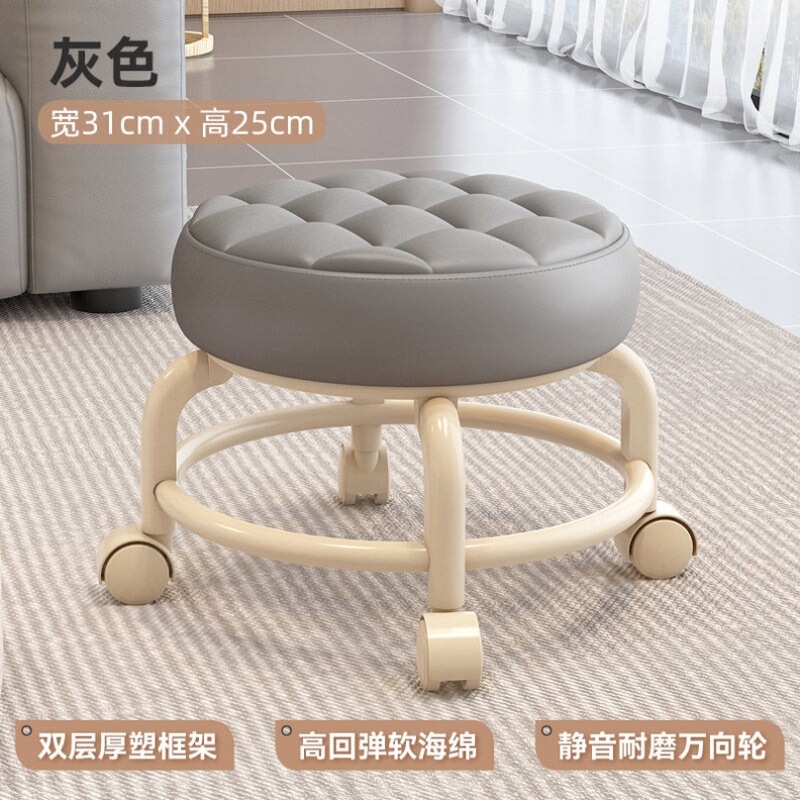 万向轮小凳子舒适久坐家用现代简约移动带轮板凳滑轮矮凳带娃圆凳|undefined