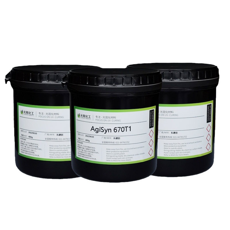 ��400G��670T1������۰�����ϩ���� ��������  UV��̻���֬��Ʒ