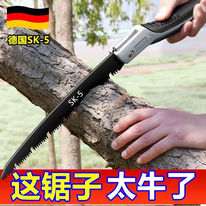 Пила Бытовая Маленькая Ручная Складная Драматическая Резка Ручная Пила Маленькая Пила Ручной Работы Деревообрабатывающая Пила Артефакт Дерева Садовая Лесозаготовительная Пила