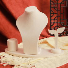 首饰架珠宝套装展示架项链戒指耳环摆台饰品丝绒柜台道具模特人像