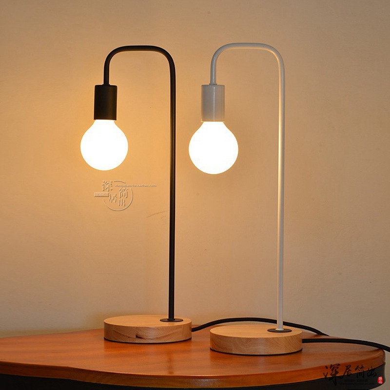 Atmospheric minimalistic table lamp