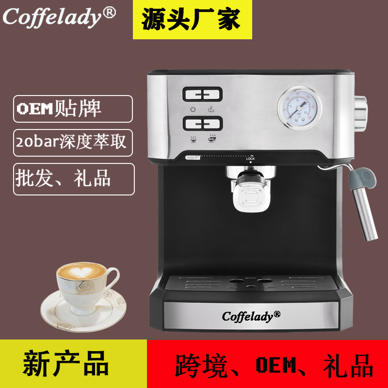 Coffelady con mesa espresso, cafetera casera, cafetera de vapor, cafetera semiautomática de burbujas de leche