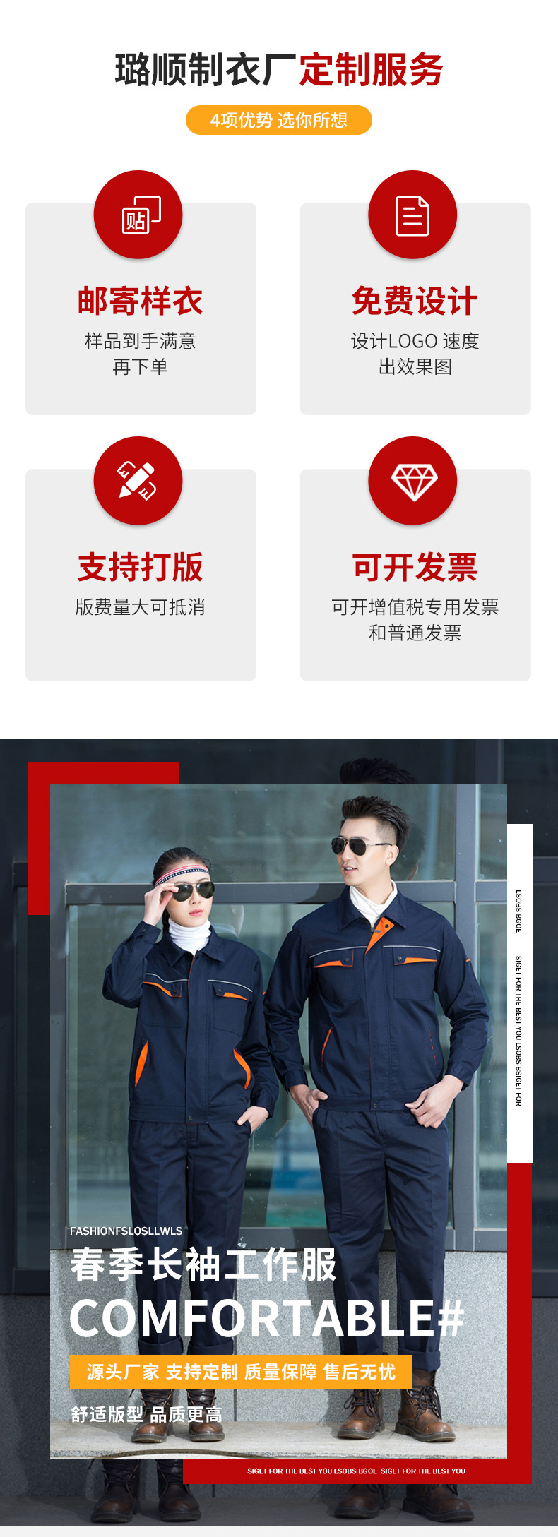 O1CN01FiNK381DtXIkFke6s_!!2514730274-0-cib.jpg?__r__=1663239288511