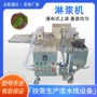 油炸定制上浆生产线机