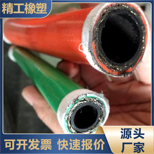 Pull-Off Valve Short Tube Gun Head Short Tube Spot Liquefied Gas Filling Hose Cng High Pressure Natural Gas Pipe