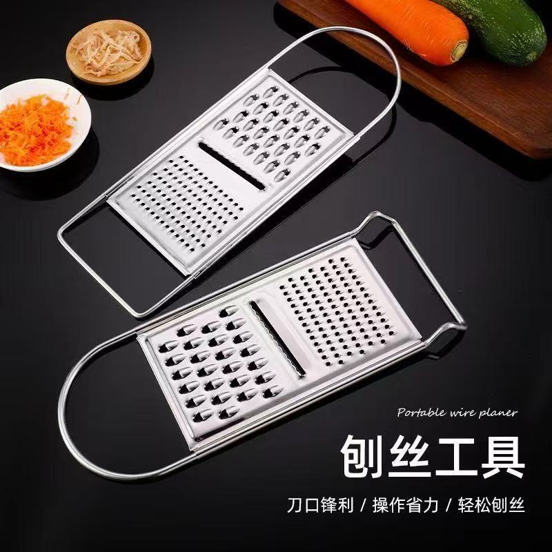 Cortador y Pelador de Verduras Multifuncional 3 en 1 de Acero Inoxidable, Multifuncional