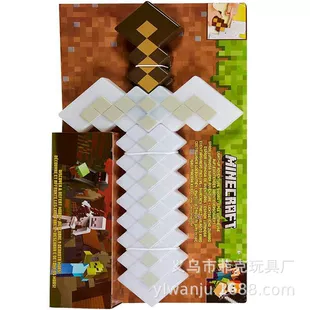 Алмазный меч из Minecraft со звуком и меняющимся светом