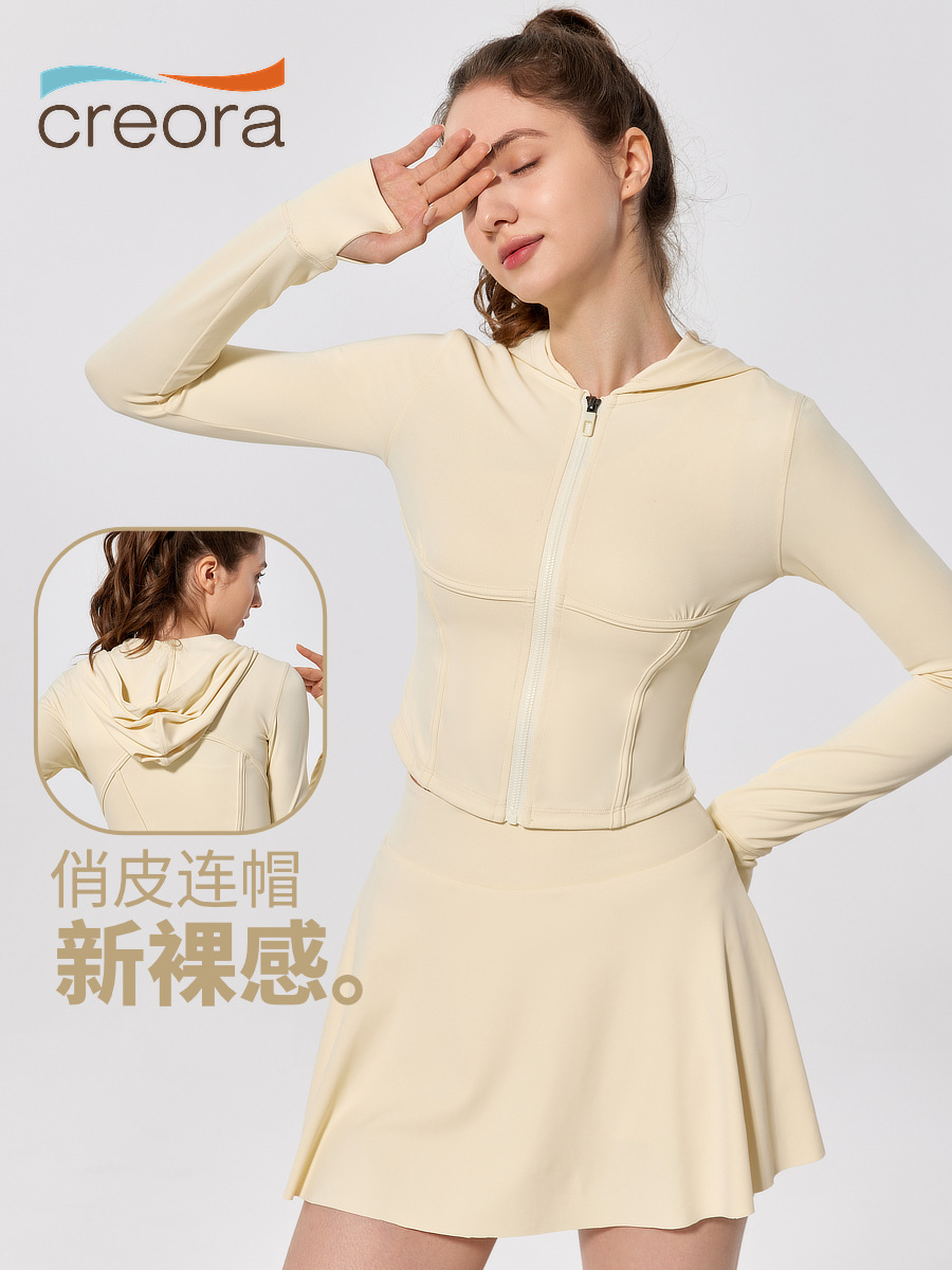 Chaqueta de yoga delgada de manga larga con capucha, primavera y otoño, ropa de gimnasia para correr, chaqueta deportiva de ciclismo delgada, chaqueta de mujer