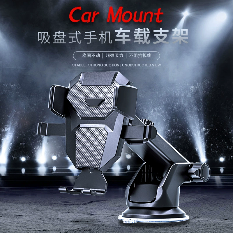 Новый автомобильный мобильный телефон кронштейн передний стеклянный стаканник для воды рама для кондиционера воздуха рама для мобильного телефона присоска навигационный кронштейн