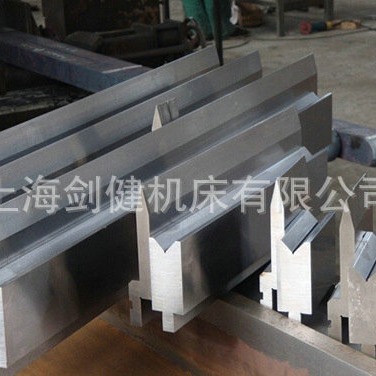 供应折弯机模具 42CrMo折弯机模具 非标折弯上下模具按图纸
